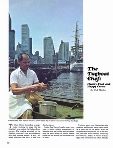 1969 Dodge Announcement-15.jpg